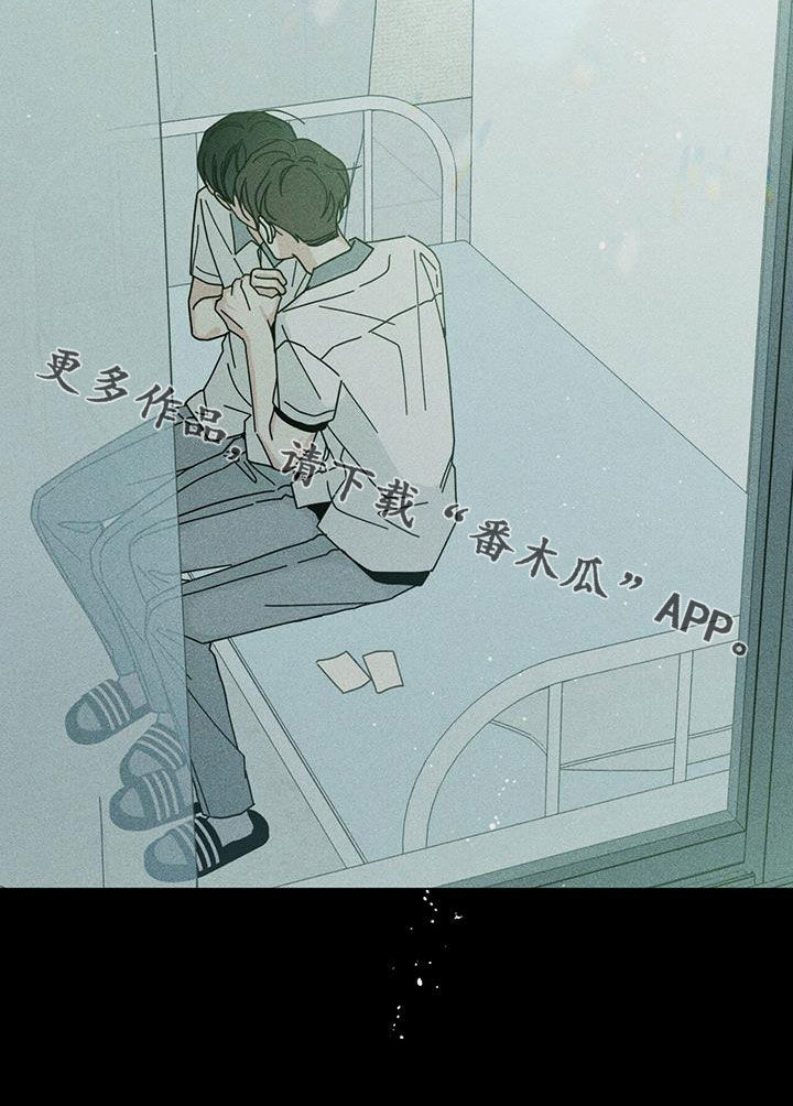 第76章：可以29