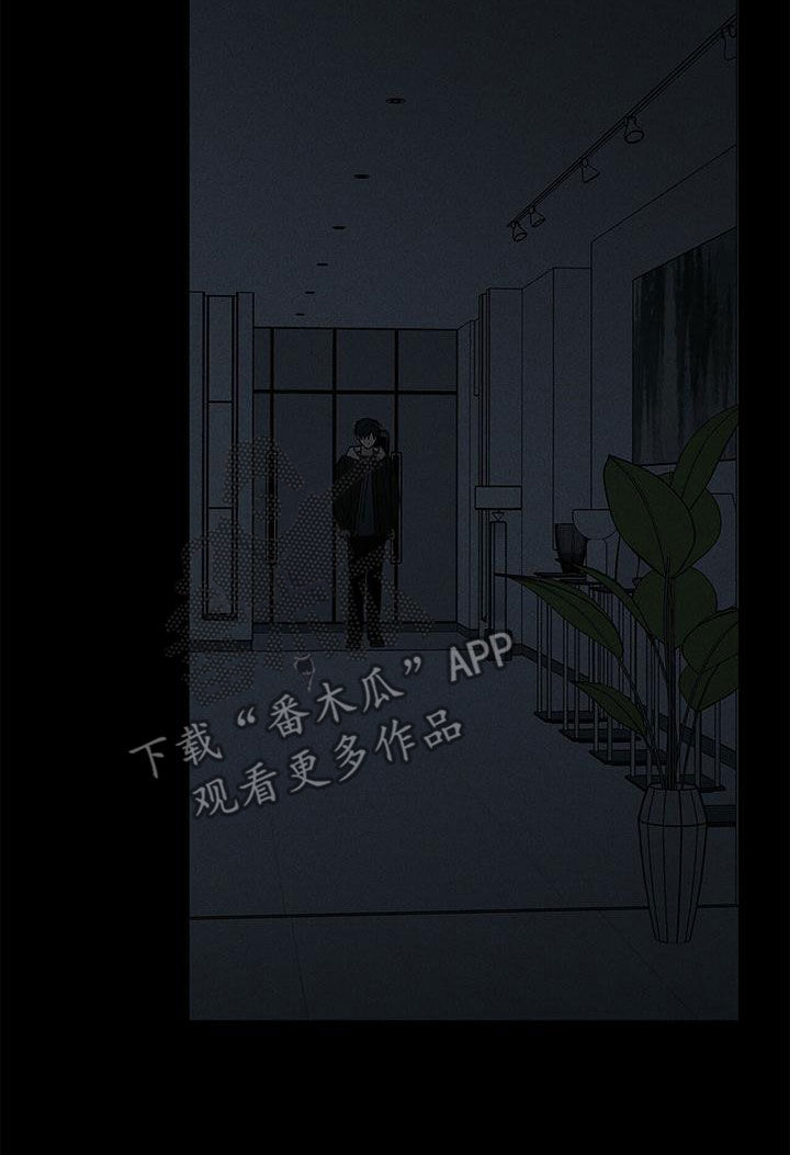 第80章：别这么做22
