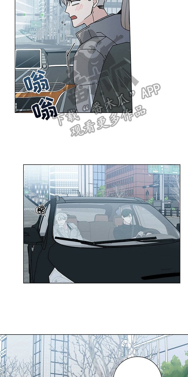 第26章：知道9