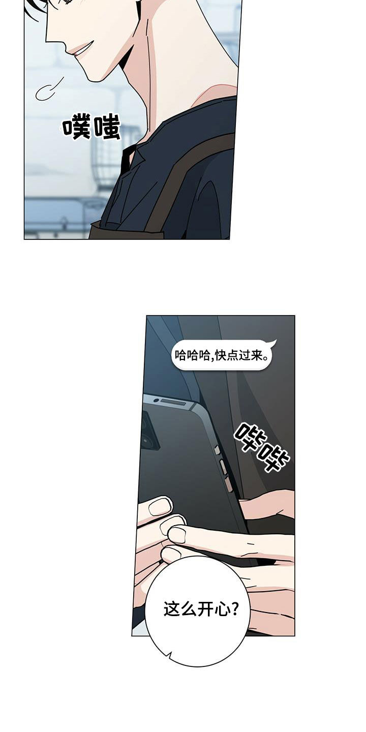 第78章：贪心一次10