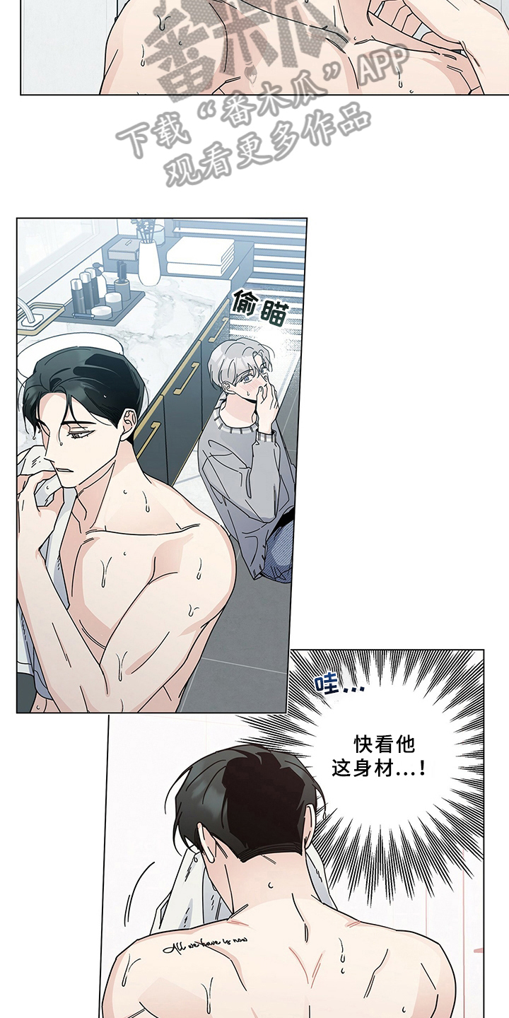 第13章：担心5