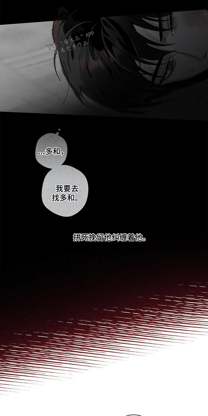 第104章：谈谈9