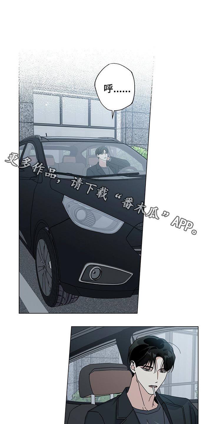 第37章：参观0