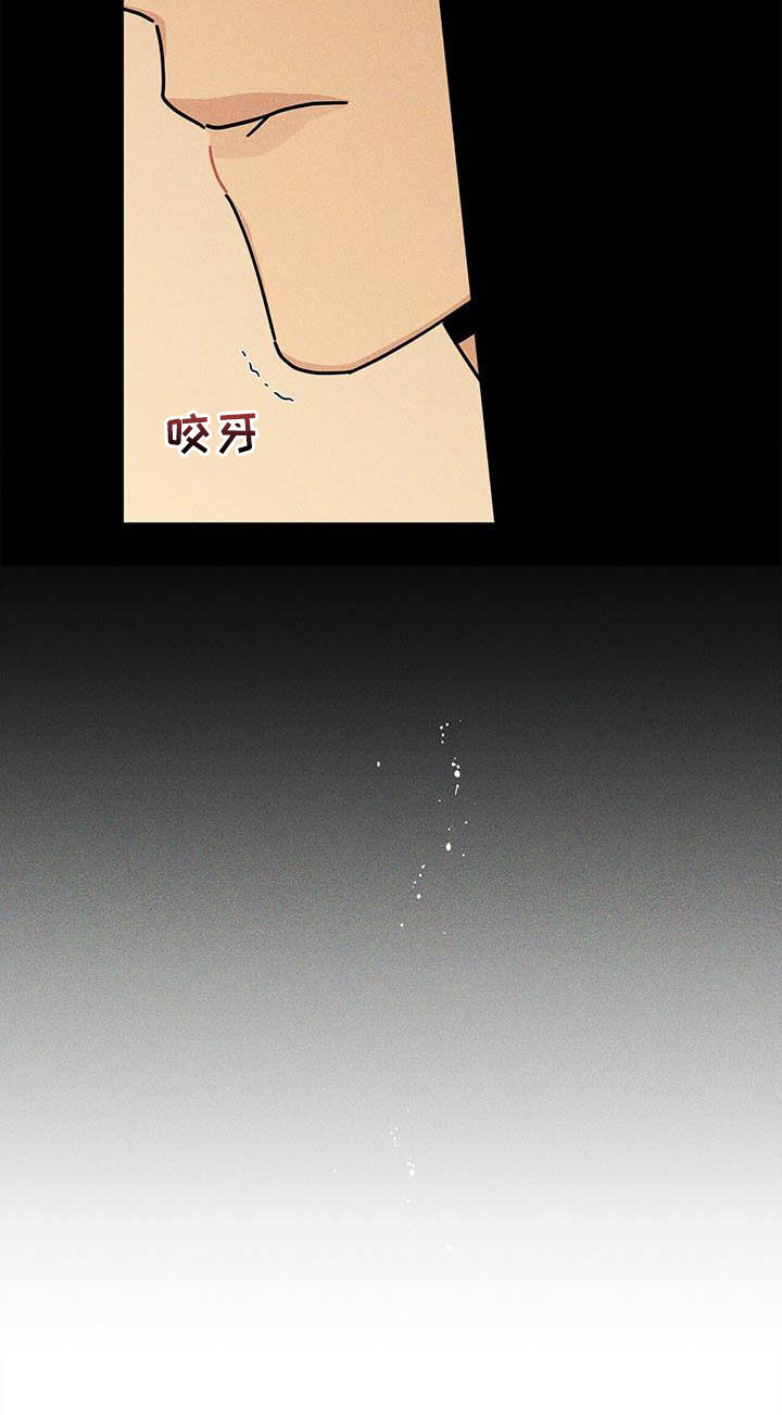 第57章：淤青26