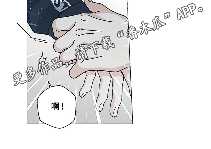 第19章：敲门16