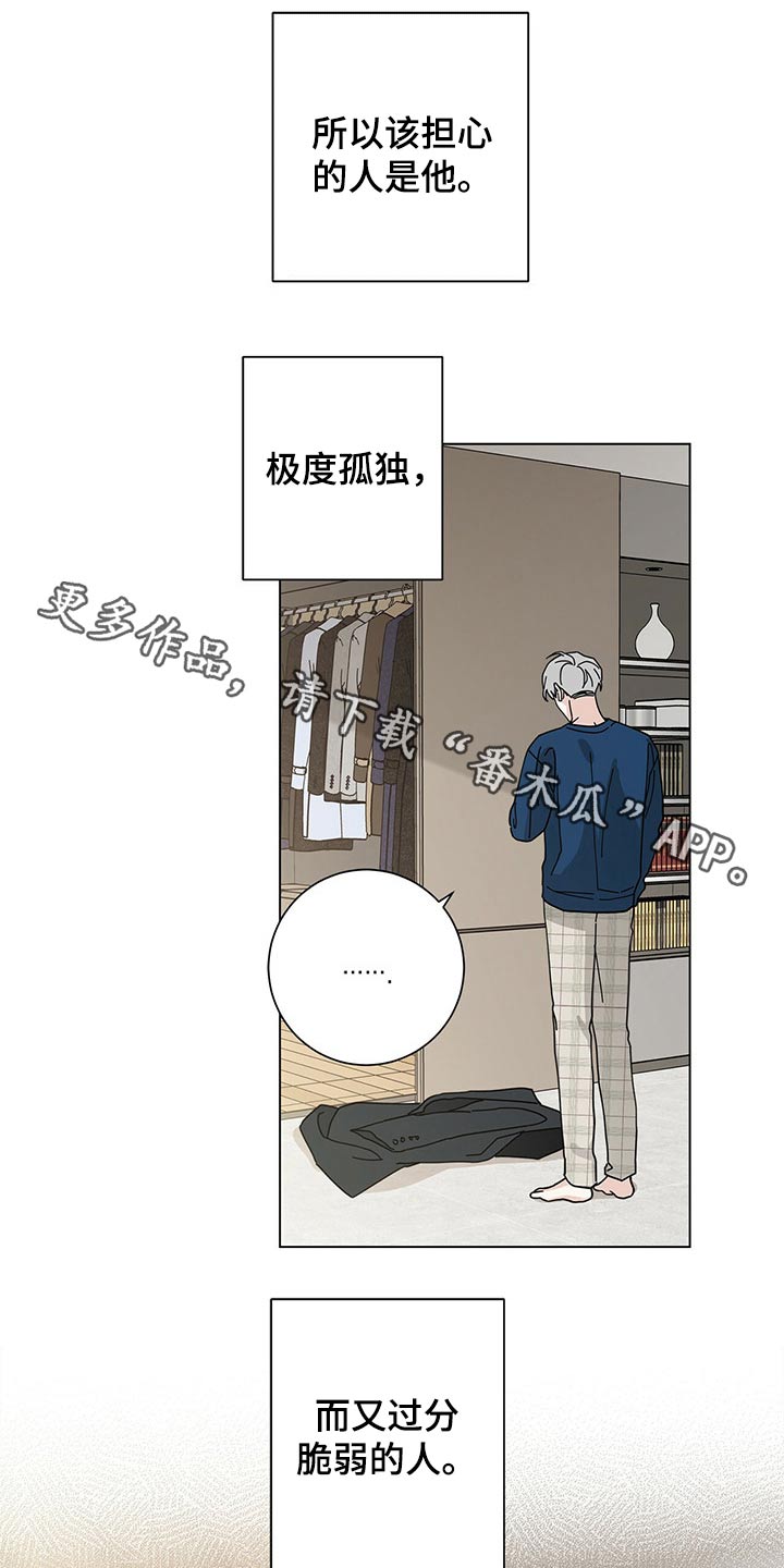 第43章：药品0