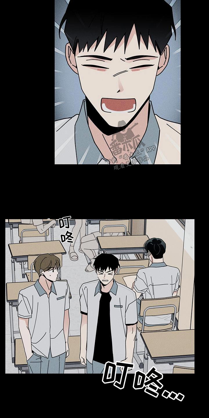 第96章：生日23