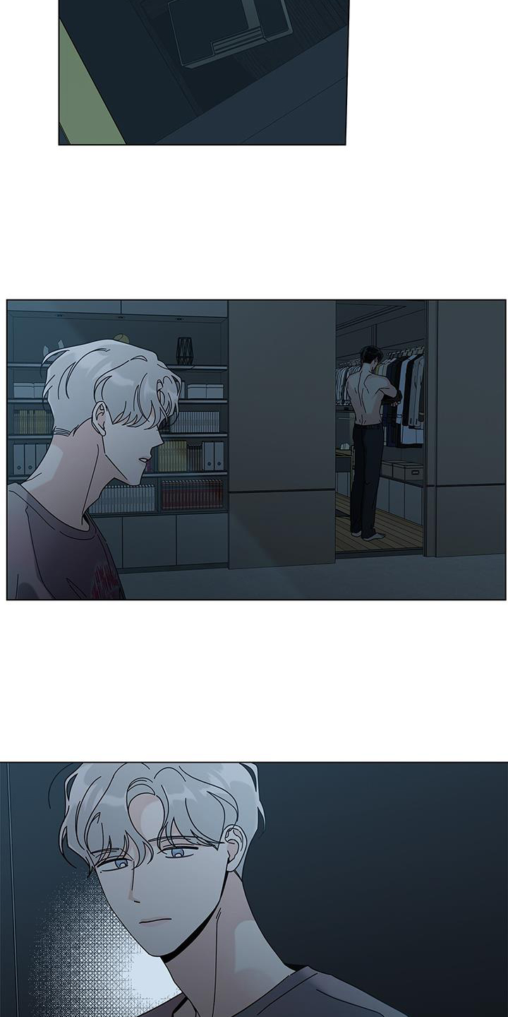 第124章：【第二季】恋爱的方法6