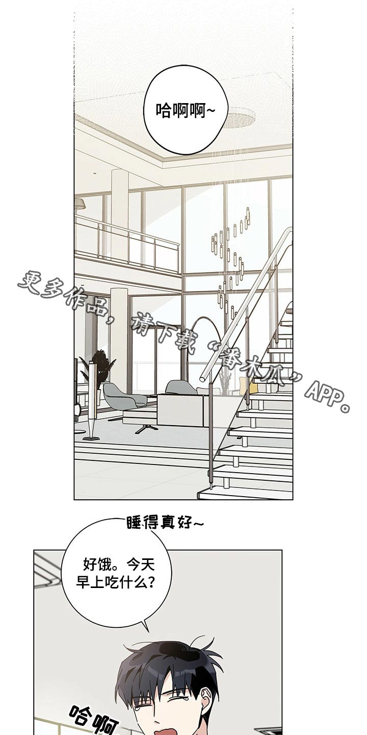第41章：好久0