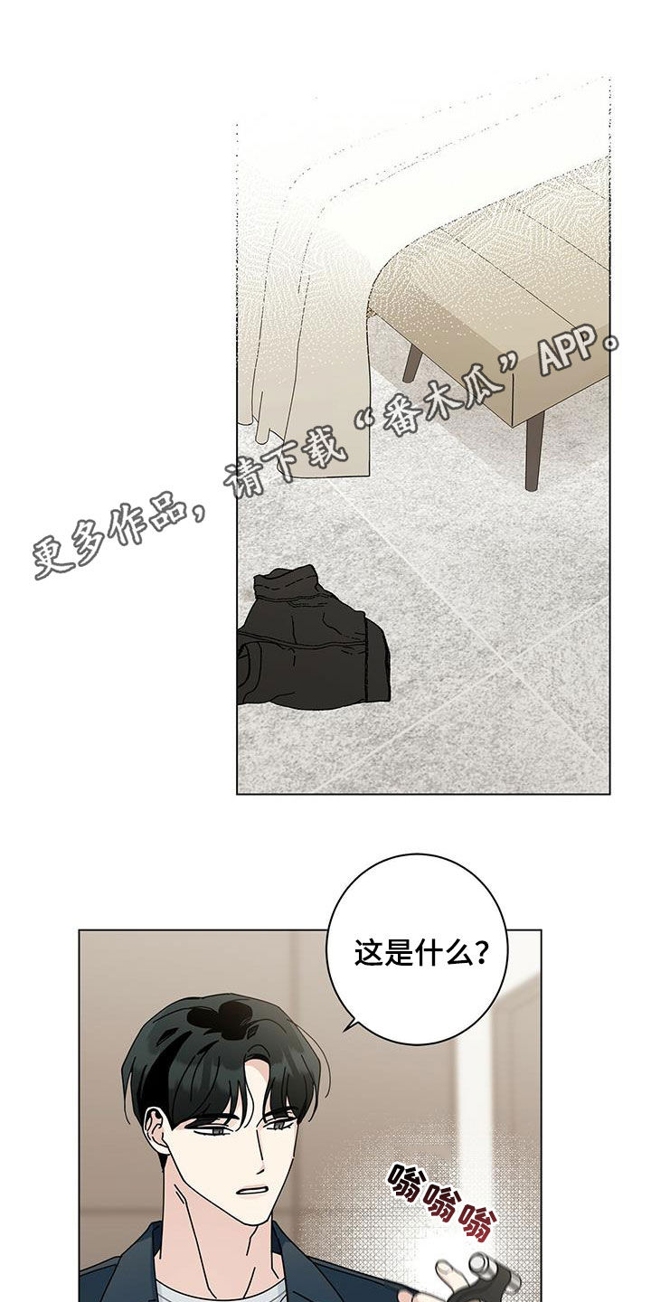 第55章：喜好0