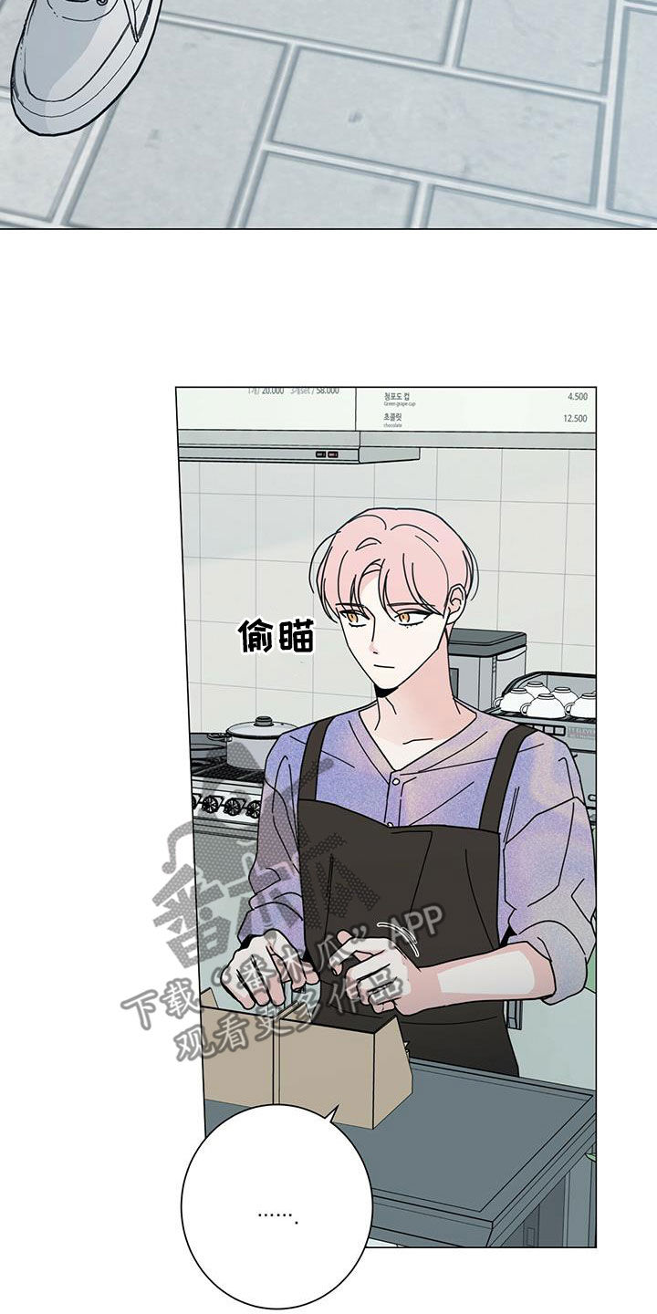 第78章：贪心一次6