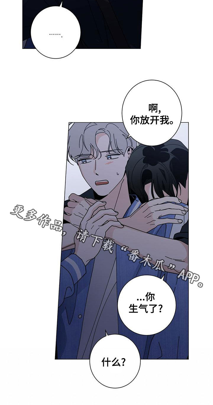 第81章：猜测27