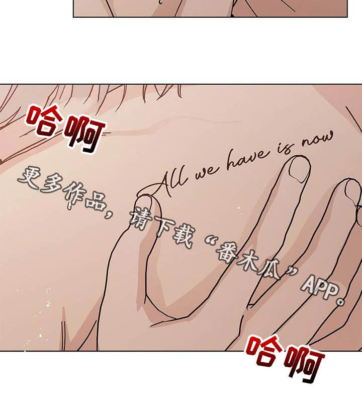 第34章：一线之间15