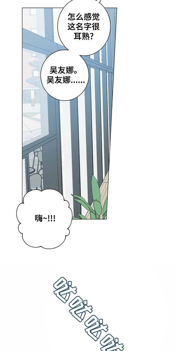 第83章：如临大敌7