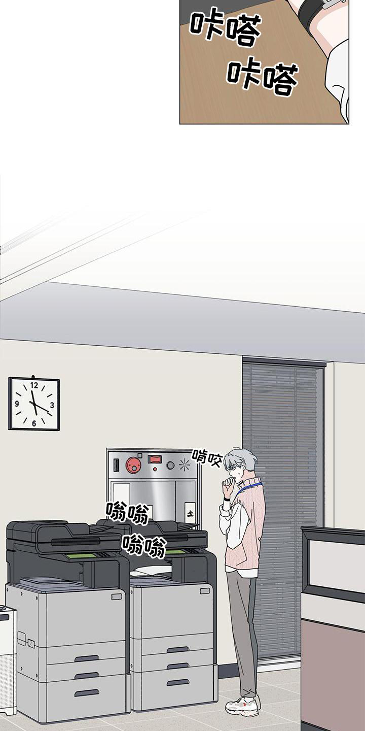 第89章：吃肉5