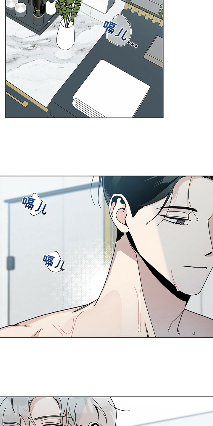 第13章：担心1