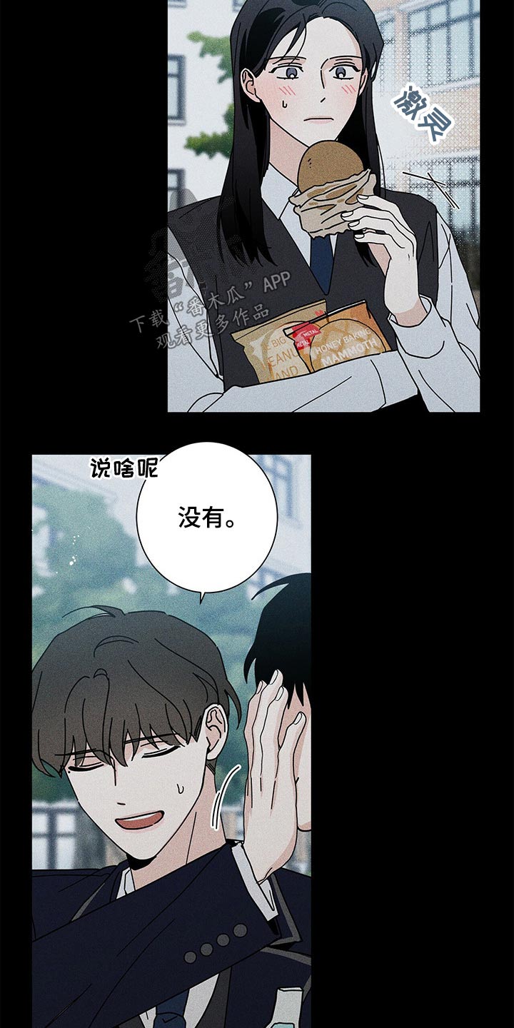 第43章：药品15