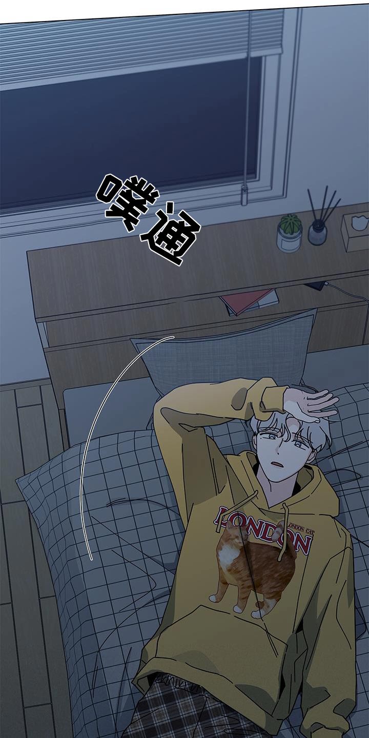 第95章：信任22