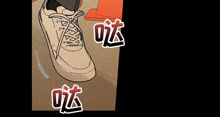 第57章：淤青12