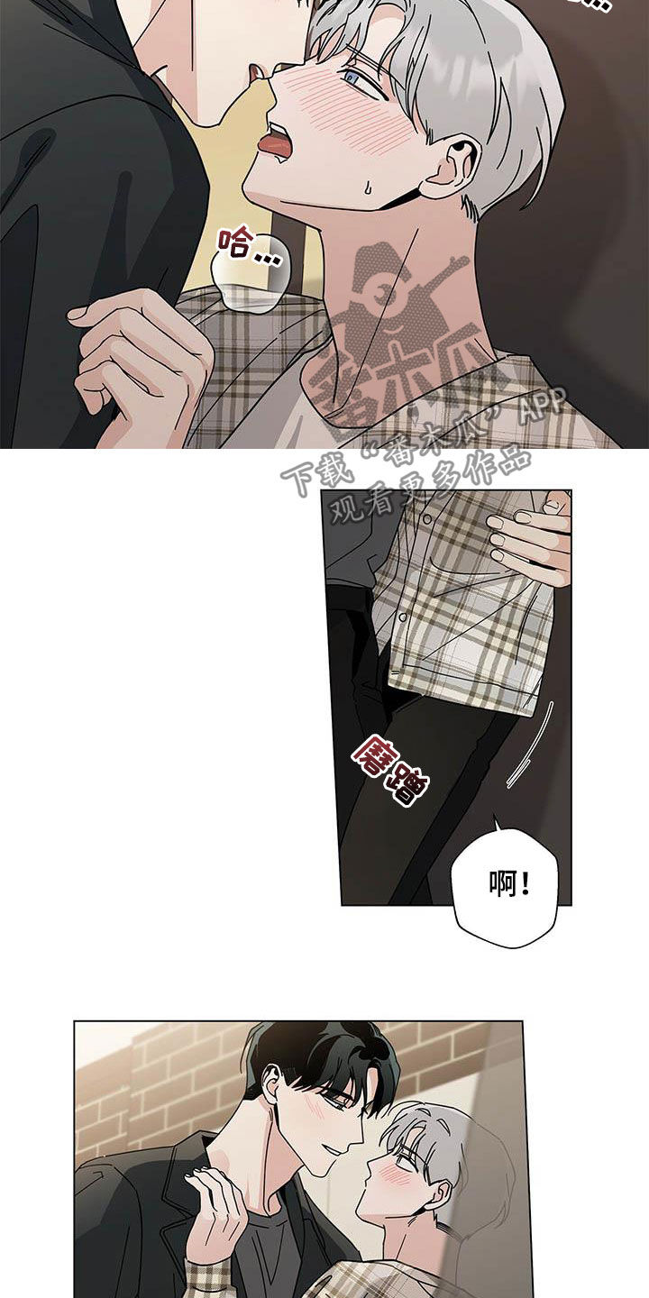 第32章：正式开始6