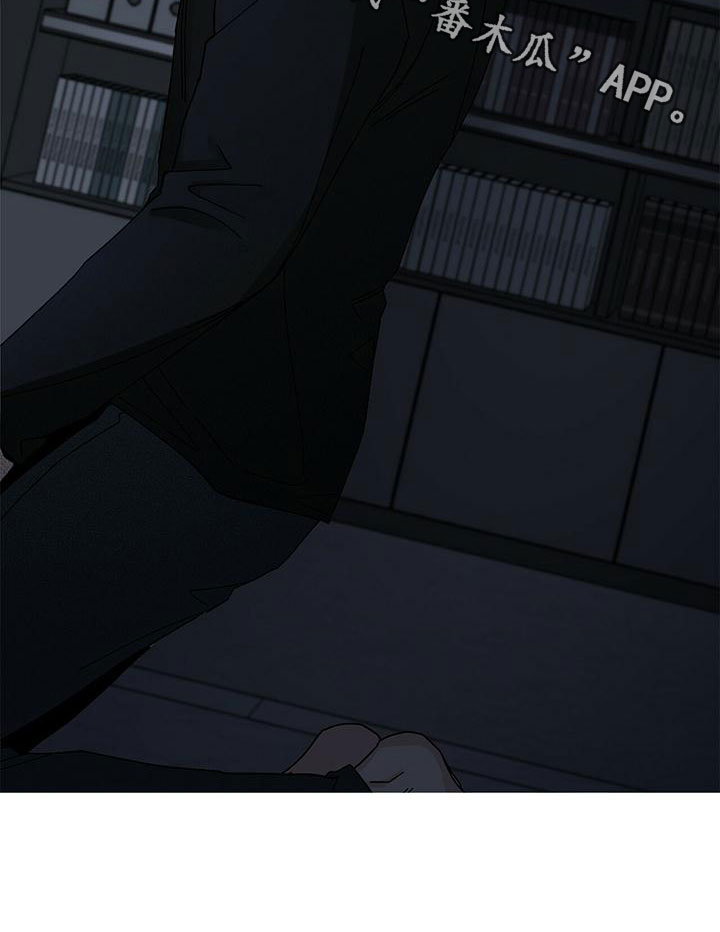 第86章：没有家27