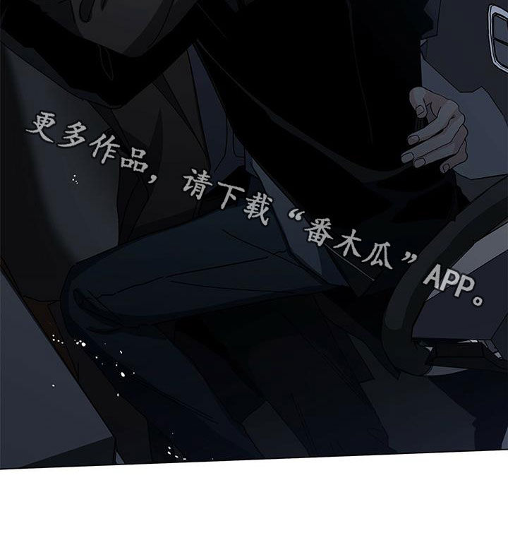 第70章：可以亲你吗29