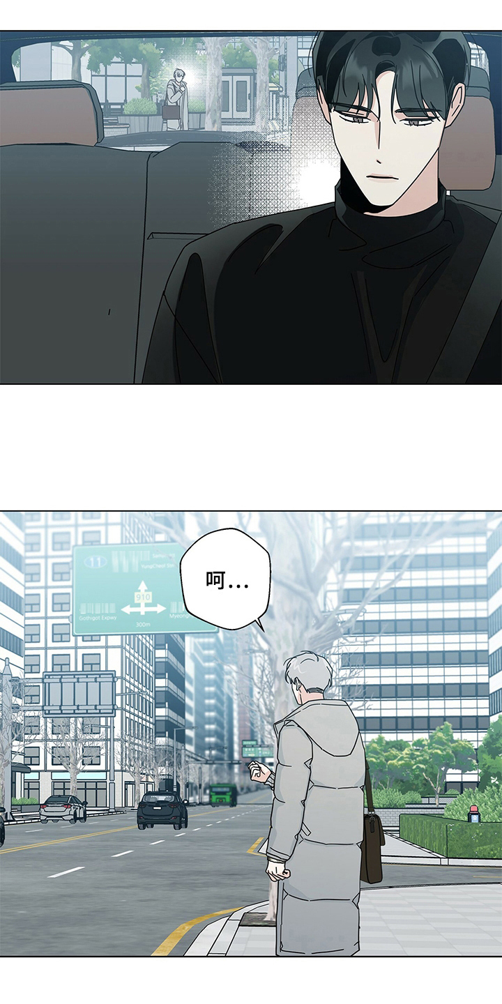 第27章：决心6