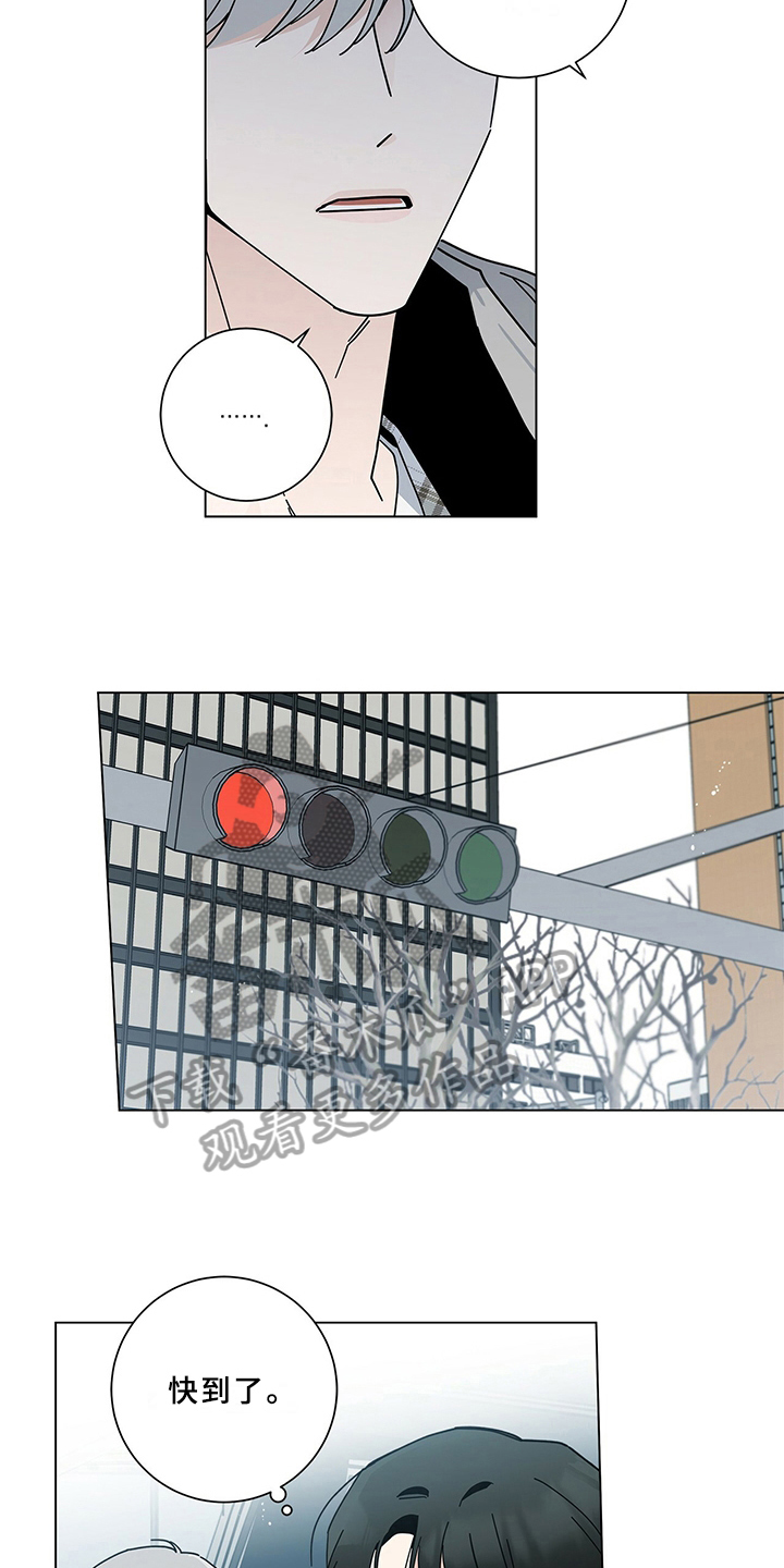 第26章：知道6