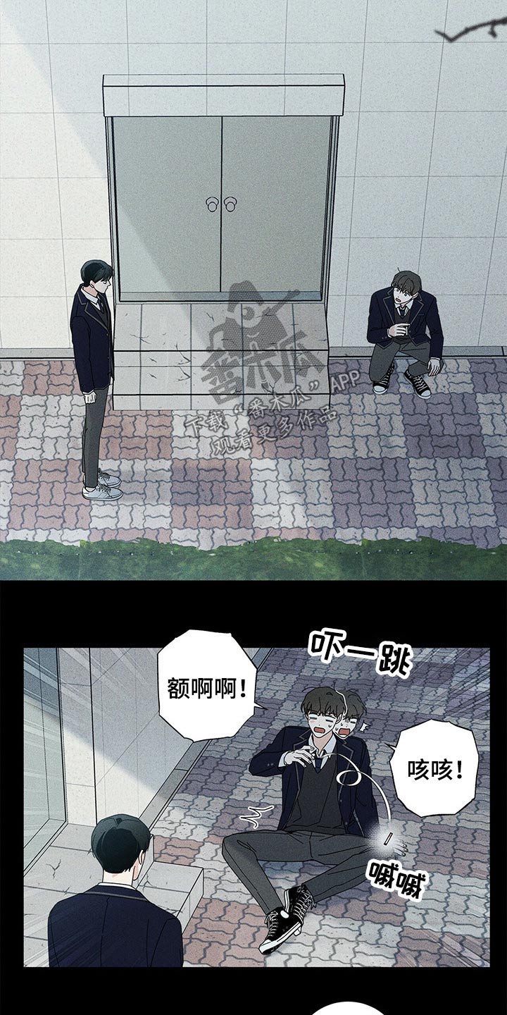 第37章：参观7