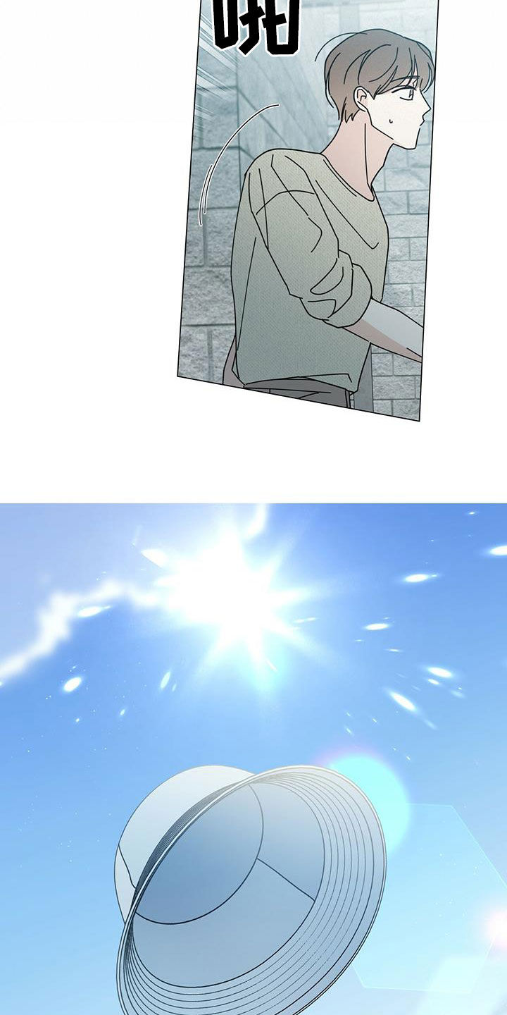 第78章：贪心一次22