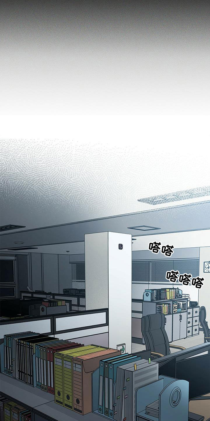 第59章：侦探14