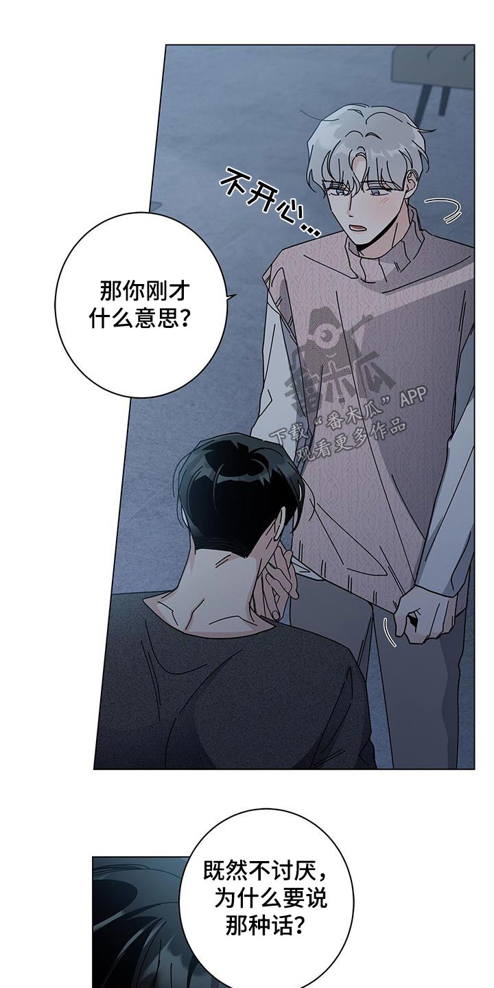 第94章：确定10