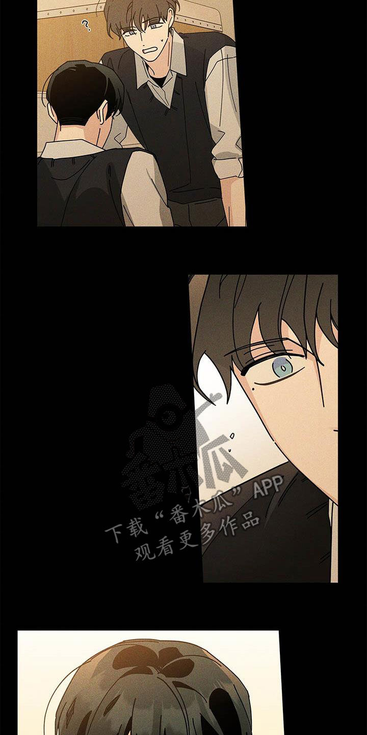 第58章：别太辛苦22