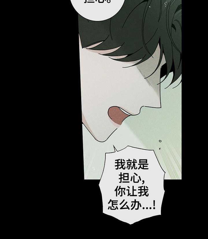 第76章：可以15