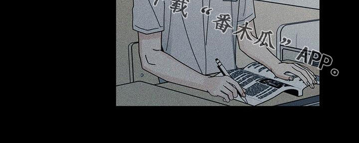 第75章：装睡31