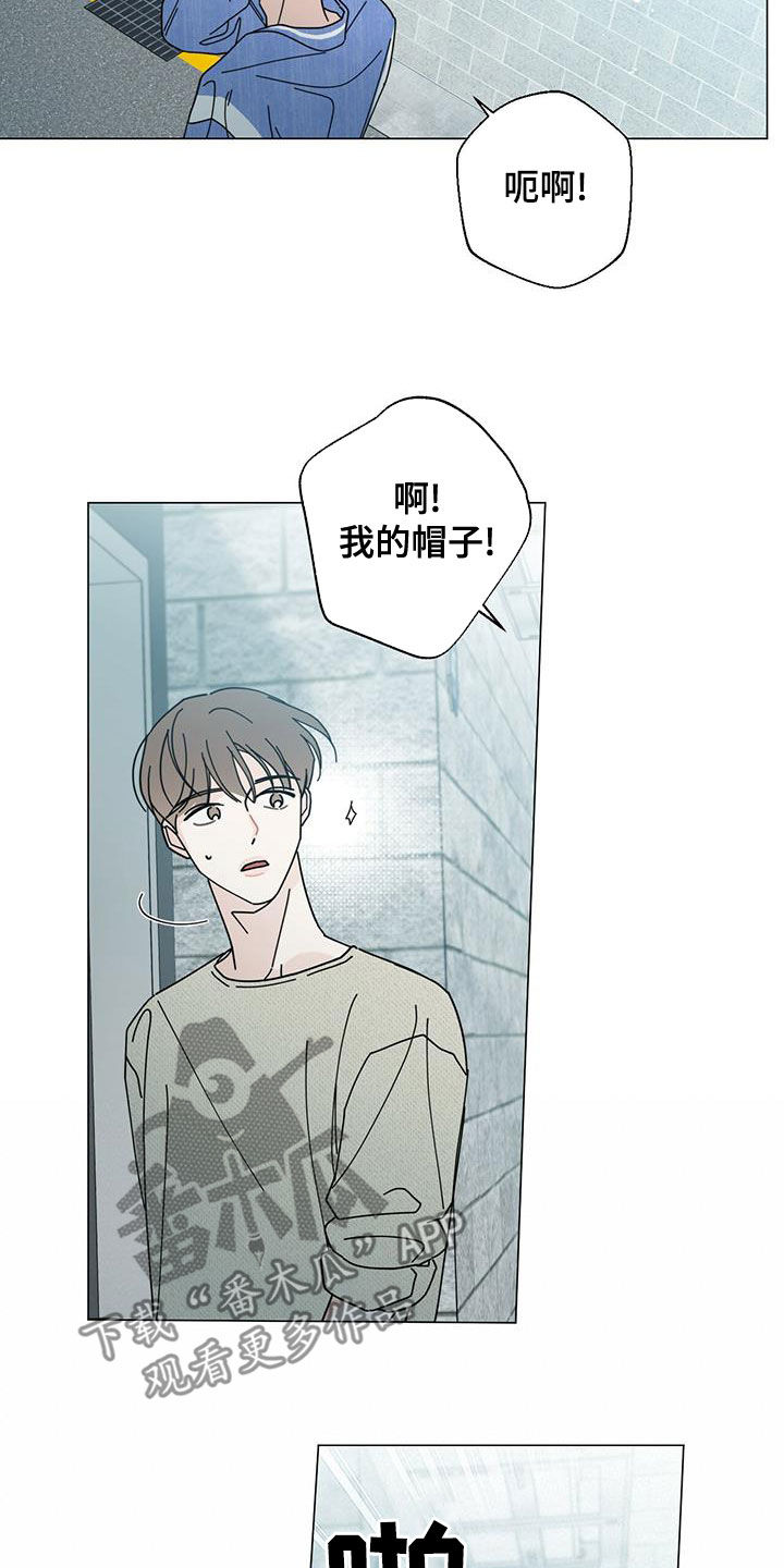 第78章：贪心一次21