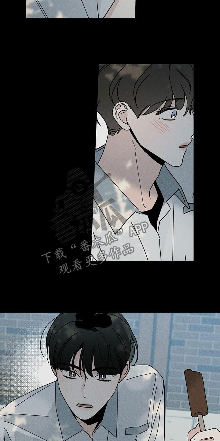 第74章：洁癖26