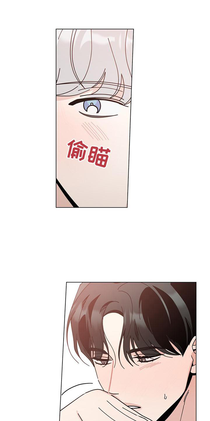 第91章：喝醉0