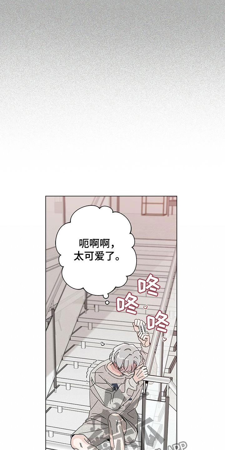 第72章：早餐12