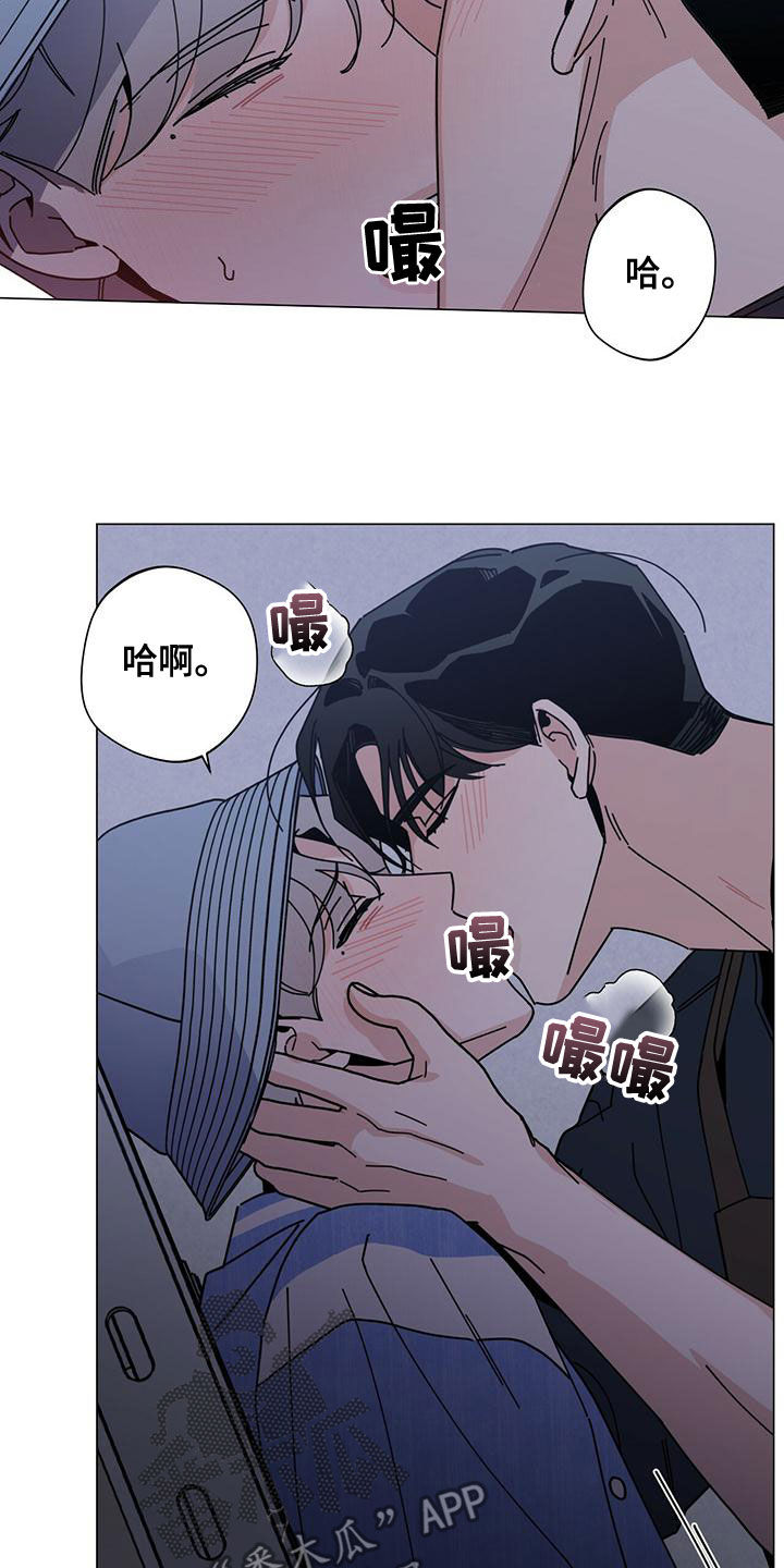 第82章：紧急情况15