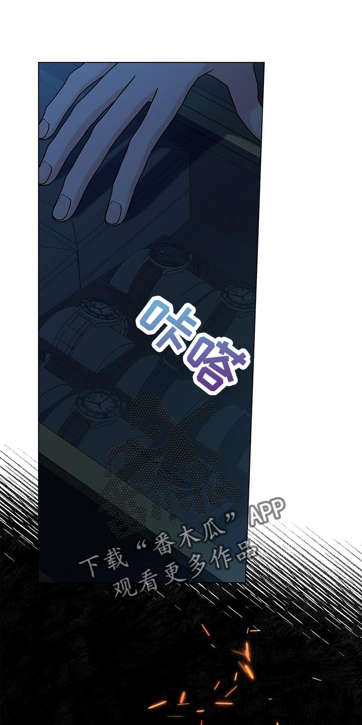 第123章：【第二季】噩梦25