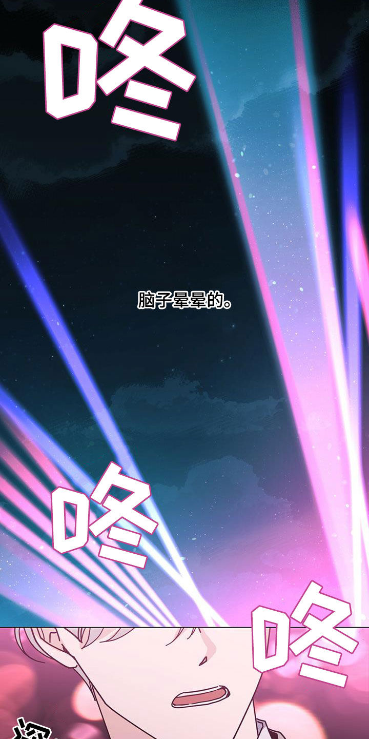 第68章：不准三心二意22