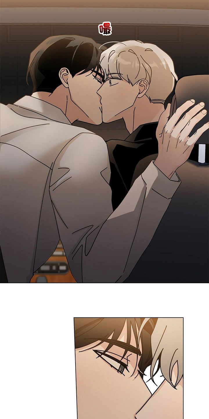 第60章：长大了16
