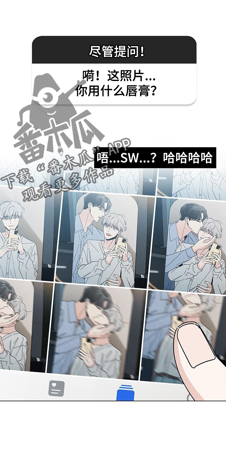 第113章：【第二季】吃饭11
