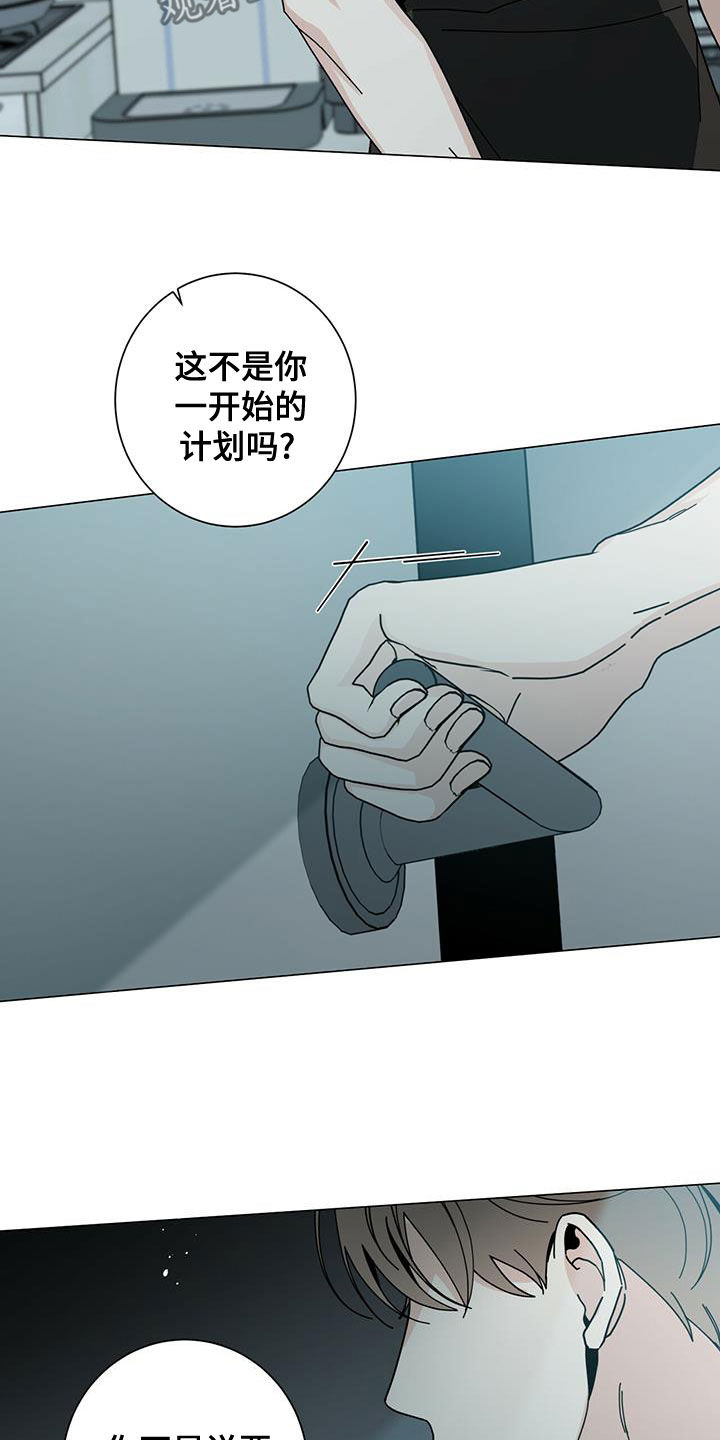 第78章：贪心一次17