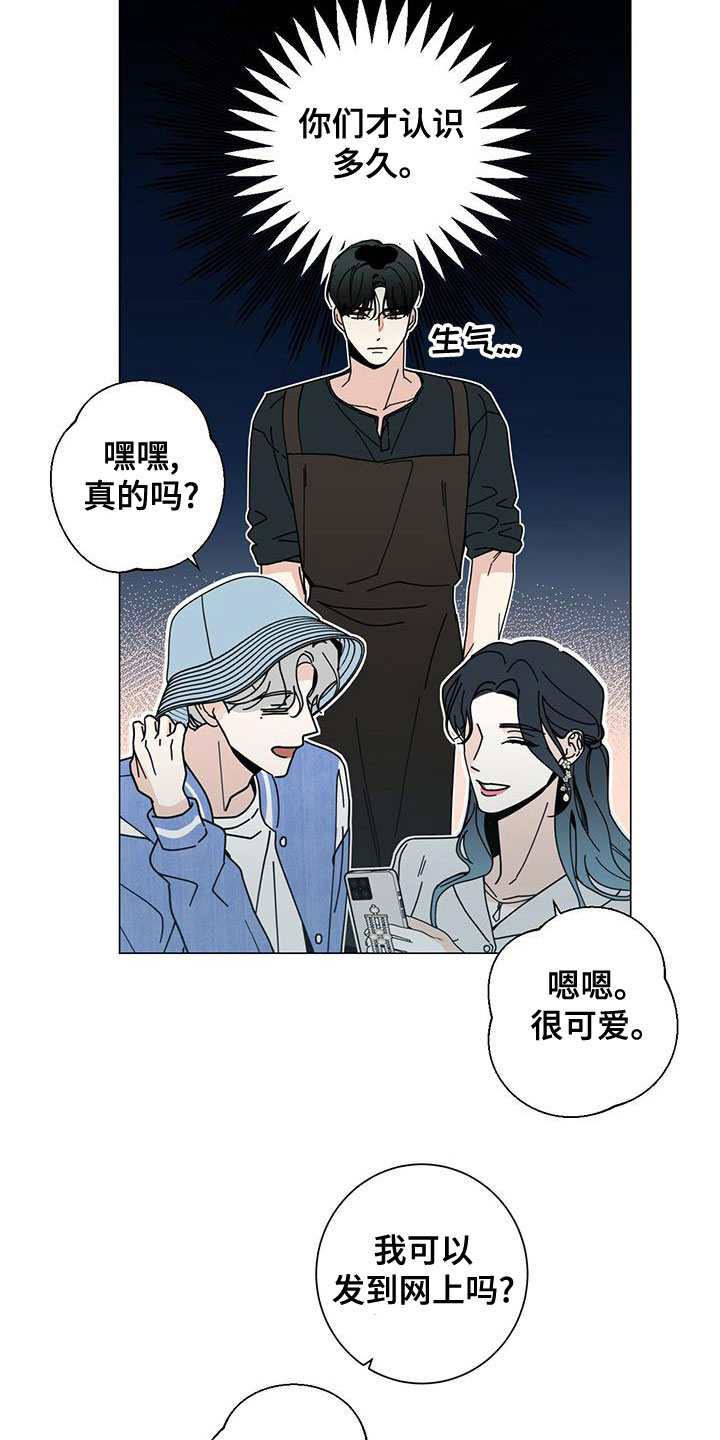 第83章：如临大敌26