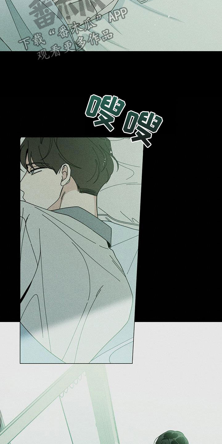 第76章：可以9