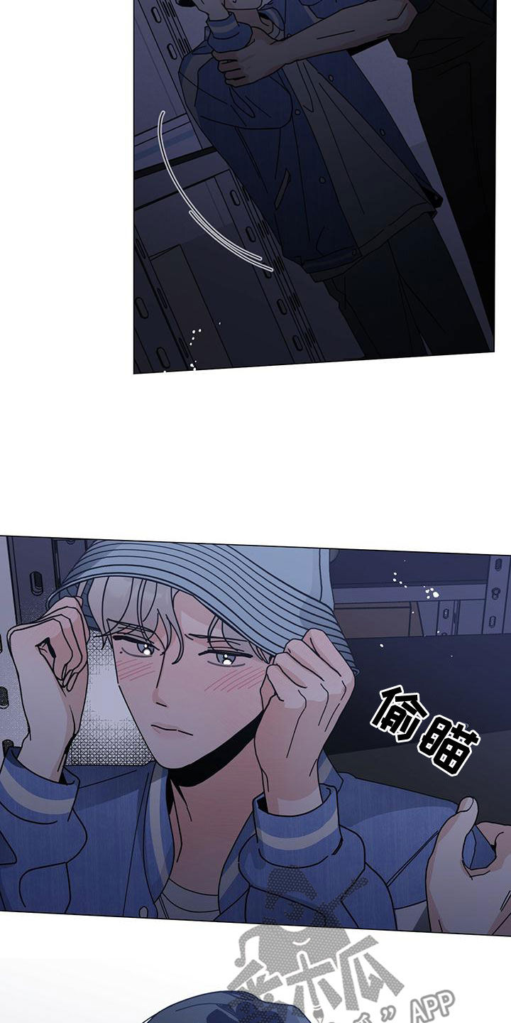 第82章：紧急情况10