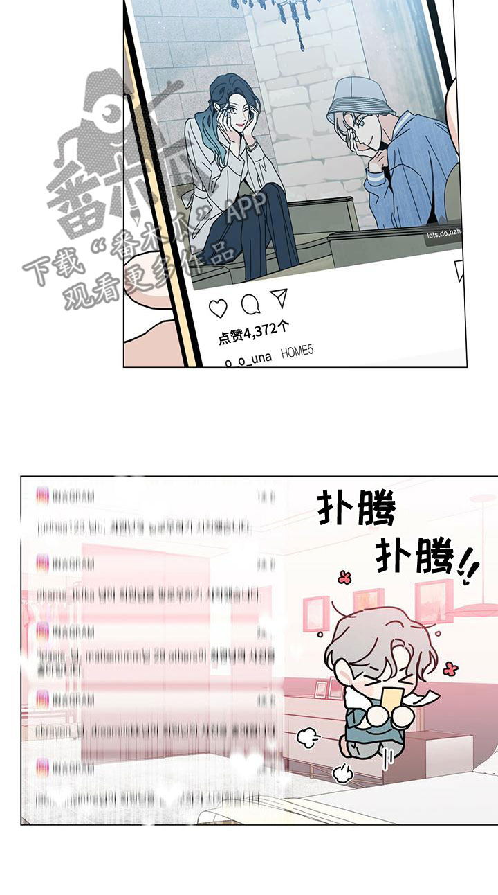 第84章：下次再说18