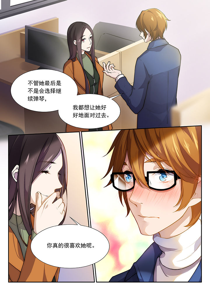 第38章：7